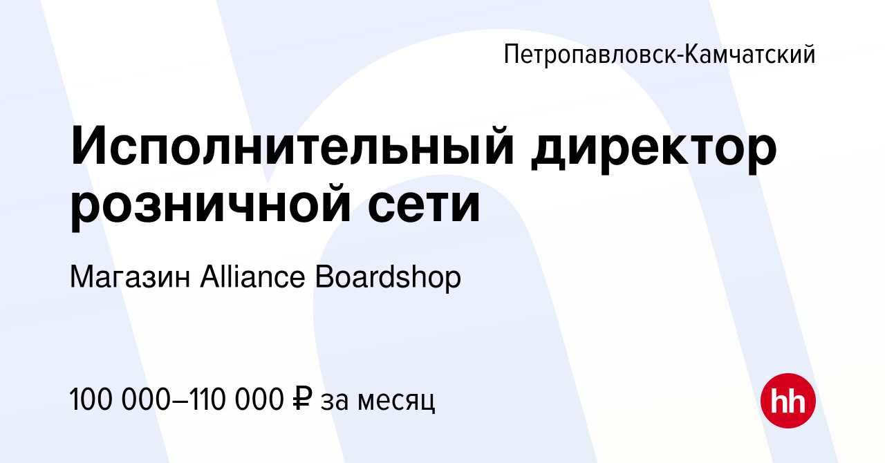 Магазин Билайн Петропавловск Магазин Билайн Петропавловск